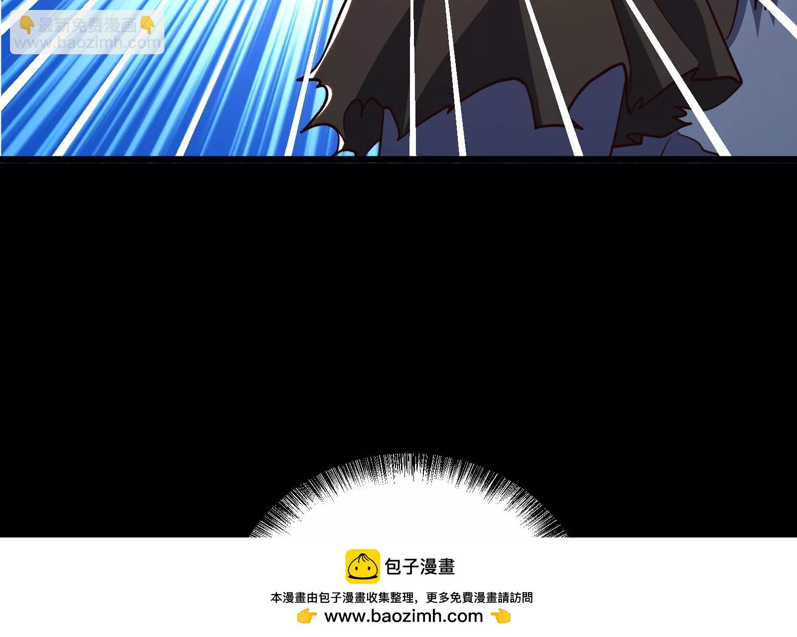 古神遊戲 - 第63話 襲擊！無處不在的斥候(2/3) - 6